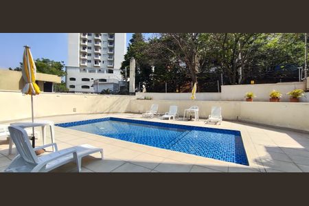 Apartamento à venda com 93m², 2 quartos e 2 vagas Apartamento à venda com 93m², 2 quartos e 2 vagasPiscina