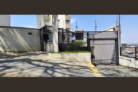 Apartamento à venda com 93m², 2 quartos e 2 vagas Apartamento à venda com 93m², 2 quartos e 2 vagasFachada - Plaquinha