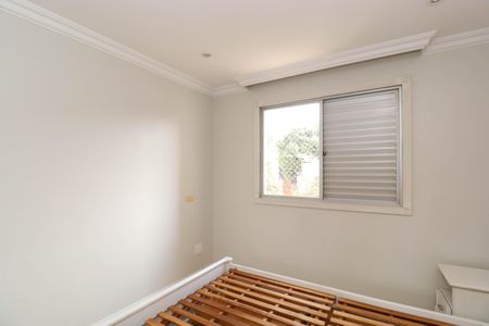 Apartamento à venda com 93m², 2 quartos e 2 vagas Apartamento à venda com 93m², 2 quartos e 2 vagasSuíte 1