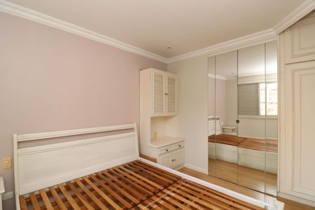 Apartamento à venda com 93m², 2 quartos e 2 vagas Apartamento à venda com 93m², 2 quartos e 2 vagasSuíte 1