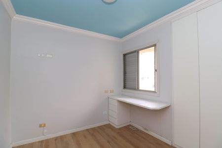Apartamento à venda com 93m², 2 quartos e 2 vagas Apartamento à venda com 93m², 2 quartos e 2 vagasSuíte 2