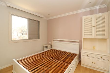 Apartamento à venda com 93m², 2 quartos e 2 vagas Apartamento à venda com 93m², 2 quartos e 2 vagasSuíte 1