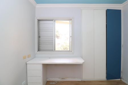 Apartamento à venda com 93m², 2 quartos e 2 vagas Apartamento à venda com 93m², 2 quartos e 2 vagasSuíte 2