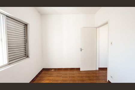 Casa à venda com 120m², 3 quartos e 1 vagaQuarto 1