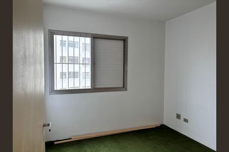 Apartamento à venda com 65m², 2 quartos e 1 vagaQuarto 1