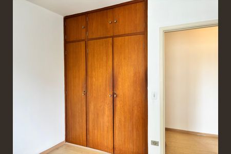 Apartamento à venda com 65m², 2 quartos e 1 vagaQuarto 1