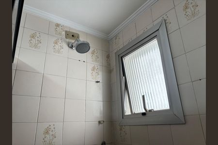 Apartamento à venda com 65m², 2 quartos e 1 vagaBanheiro Social