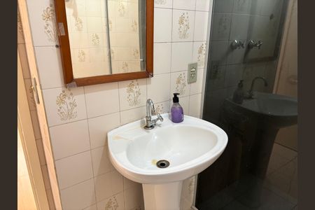 Apartamento à venda com 65m², 2 quartos e 1 vagaBanheiro Social