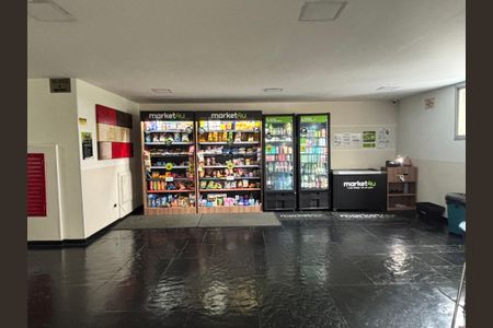 Apartamento à venda com 65m², 2 quartos e 1 vagaÁrea comum