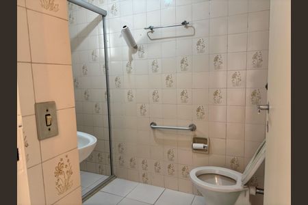 Apartamento à venda com 65m², 2 quartos e 1 vagaBanheiro Social