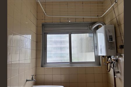 Apartamento à venda com 65m², 2 quartos e 1 vagaÁrea de Serviço