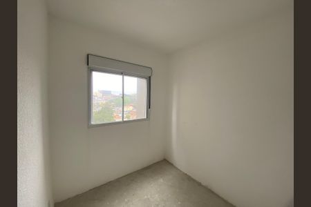 Apartamento à venda com 37m², 2 quartos e sem vaga Apartamento à venda com 37m², 2 quartos e sem vagaQuarto 1