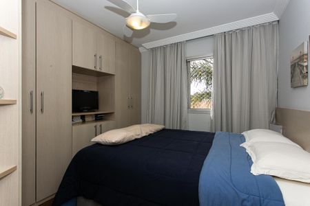 Apartamento à venda com 60m², 2 quartos e 1 vagaQuarto 1