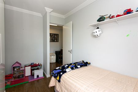 Apartamento à venda com 60m², 2 quartos e 1 vagaQuarto 2