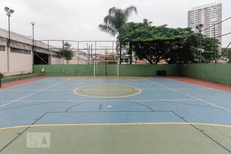 Apartamento à venda com 60m², 2 quartos e 1 vagaÁrea comum