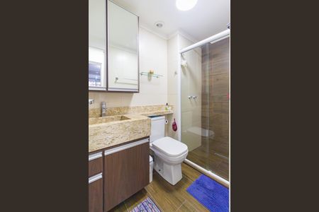 Apartamento à venda com 52m², 2 quartos e 1 vagaBanheiro