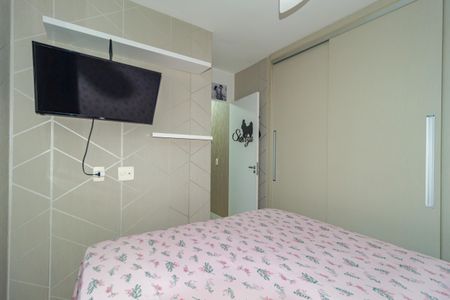 Apartamento à venda com 52m², 2 quartos e 1 vagaQuarto 2