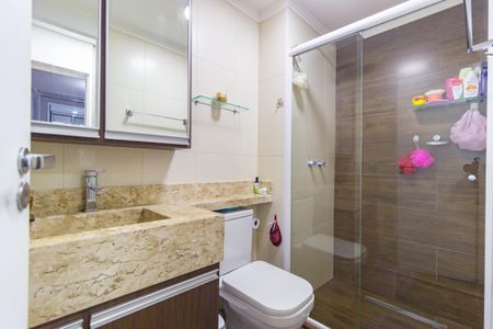 Apartamento à venda com 52m², 2 quartos e 1 vagaBanheiro