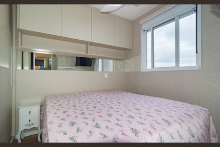 Apartamento à venda com 52m², 2 quartos e 1 vagaQuarto 2