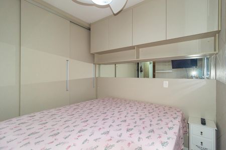 Apartamento à venda com 52m², 2 quartos e 1 vagaQuarto 2