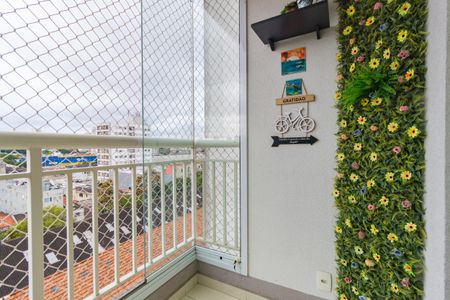 Apartamento à venda com 52m², 2 quartos e 1 vagaVaranda