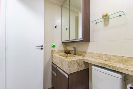 Apartamento à venda com 52m², 2 quartos e 1 vagaBanheiro