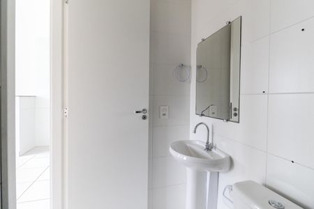 Apartamento para alugar com 33m², 2 quartos e sem vaga Apartamento para alugar com 33m², 2 quartos e sem vagaBanheiro Social