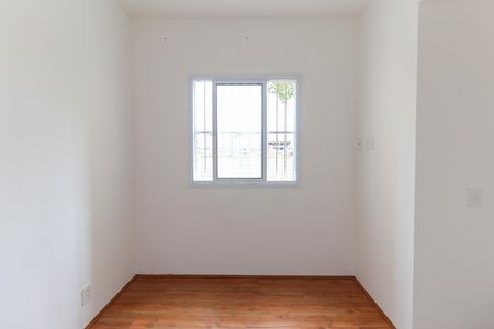 Apartamento para alugar com 33m², 2 quartos e sem vaga Apartamento para alugar com 33m², 2 quartos e sem vagaQuarto 1