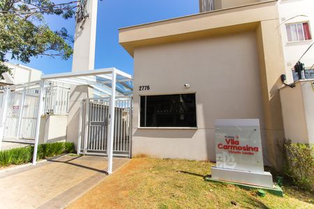 Apartamento para alugar com 33m², 2 quartos e sem vaga Apartamento para alugar com 33m², 2 quartos e sem vagaFachada