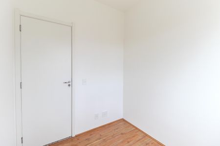 Apartamento para alugar com 33m², 2 quartos e sem vaga Apartamento para alugar com 33m², 2 quartos e sem vagaQuarto 2