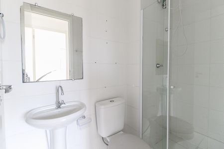 Apartamento para alugar com 33m², 2 quartos e sem vaga Apartamento para alugar com 33m², 2 quartos e sem vagaBanheiro Social