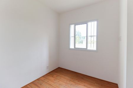 Apartamento para alugar com 33m², 2 quartos e sem vaga Apartamento para alugar com 33m², 2 quartos e sem vagaQuarto 1