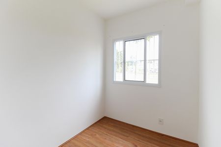 Apartamento para alugar com 33m², 2 quartos e sem vaga Apartamento para alugar com 33m², 2 quartos e sem vagaQuarto 2