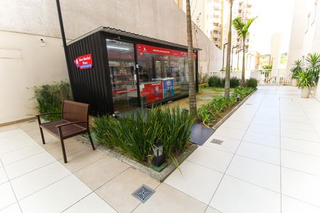 Apartamento para alugar com 33m², 2 quartos e sem vaga Apartamento para alugar com 33m², 2 quartos e sem vagaÁrea comum - Mercadinho