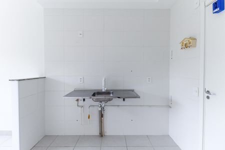Apartamento para alugar com 33m², 2 quartos e sem vaga Apartamento para alugar com 33m², 2 quartos e sem vagaLockboz