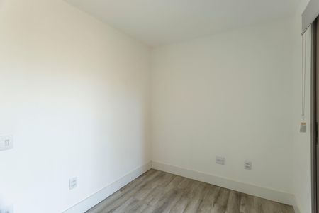 Apartamento para alugar com 75m², 2 quartos e 1 vaga Apartamento para alugar com 75m², 2 quartos e 1 vagaQuarto 1