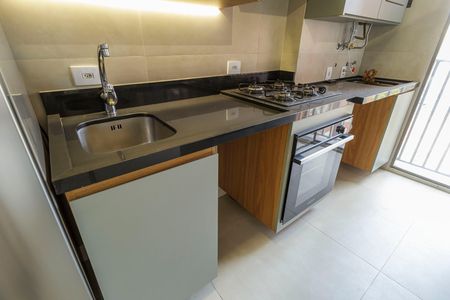 Apartamento para alugar com 75m², 2 quartos e 1 vaga Apartamento para alugar com 75m², 2 quartos e 1 vagaCozinha