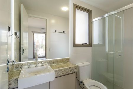 Apartamento para alugar com 75m², 2 quartos e 1 vaga Apartamento para alugar com 75m², 2 quartos e 1 vagaBanheiro da Suíte