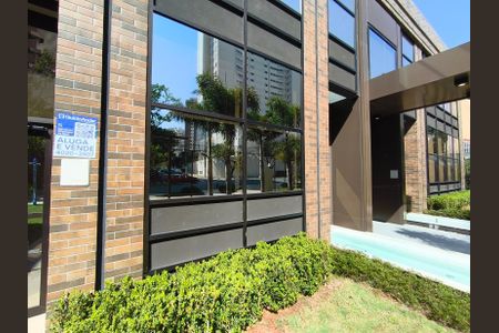 Apartamento para alugar com 29m², 1 quarto e sem vaga Apartamento para alugar com 29m², 1 quarto e sem vagaFachada + Plaquinha