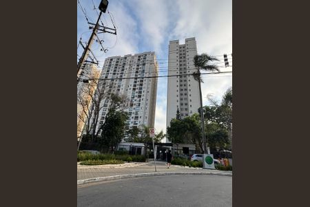 Apartamento à venda com 42m², 1 quarto e 1 vagaFachada