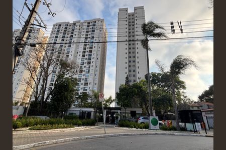 Apartamento à venda com 42m², 1 quarto e 1 vagaFachada
