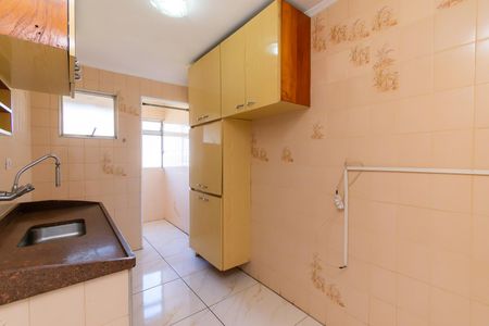 Apartamento à venda com 56m², 2 quartos e 1 vagaCozinha