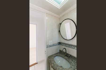 Apartamento à venda com 56m², 2 quartos e 1 vagaBanheiro