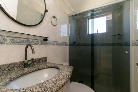 Apartamento à venda com 56m², 2 quartos e 1 vagaBanheiro