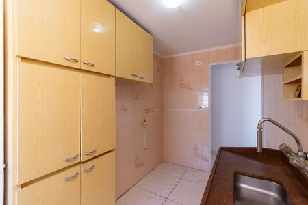 Apartamento à venda com 56m², 2 quartos e 1 vagaCozinha