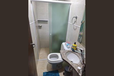 Apartamento à venda com 187m², 3 quartos e 1 vaga Apartamento à venda com 187m², 3 quartos e 1 vagaFoto 16