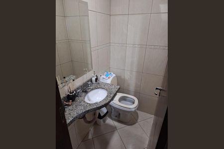 Apartamento à venda com 187m², 3 quartos e 1 vaga Apartamento à venda com 187m², 3 quartos e 1 vagaFoto 10