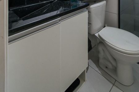 Apartamento à venda com 49m², 2 quartos e 1 vagaBanheiro Social