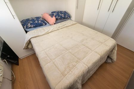 Apartamento à venda com 49m², 2 quartos e 1 vagaQuarto 2