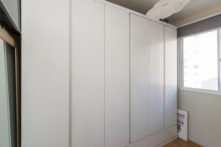 Apartamento à venda com 49m², 2 quartos e 1 vagaQuarto 1